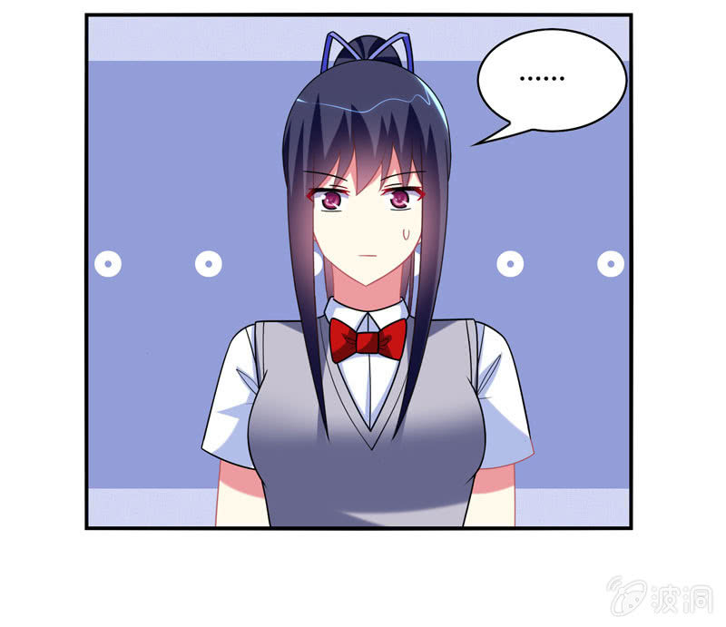 你好！文曲星大人 - 第13话：月考啊！月考！ - 2