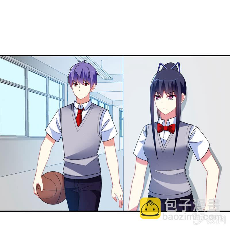 你好！文曲星大人 - 第15话：引鱼上钩必杀技！ - 4