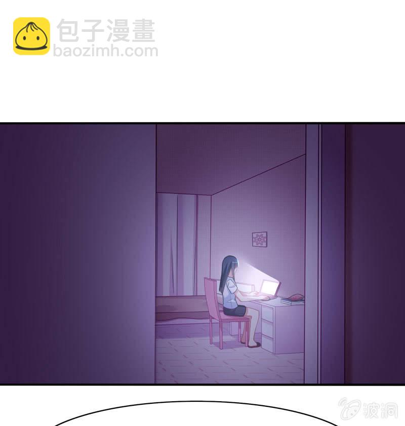 你好！文曲星大人 - 第15话：引鱼上钩必杀技！ - 2