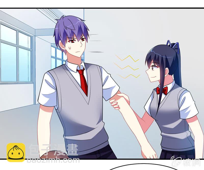 你好！文曲星大人 - 第15话：引鱼上钩必杀技！ - 2