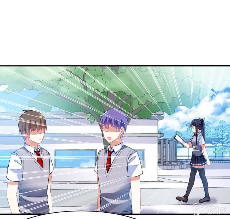 你好！文曲星大人 - 第17话：如何让学渣爱上学习 - 5