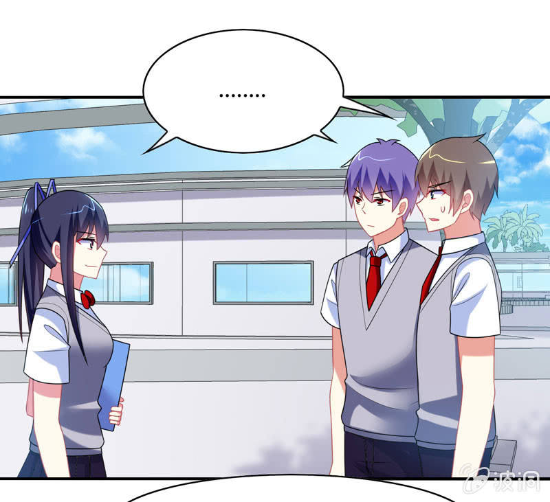 你好！文曲星大人 - 第17话：如何让学渣爱上学习 - 6