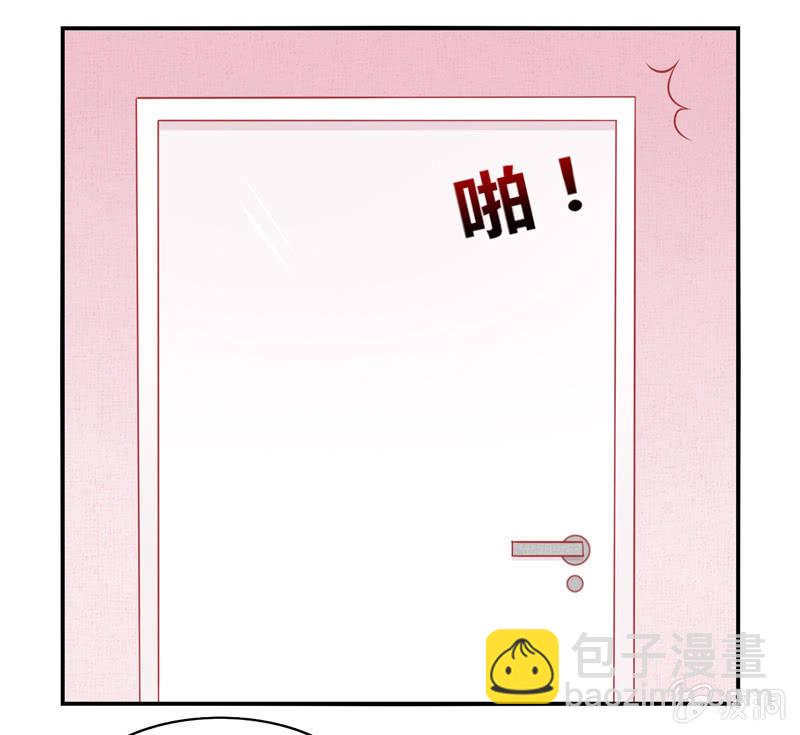 第02话：休想让本仙屈服！(1/2)-第2话