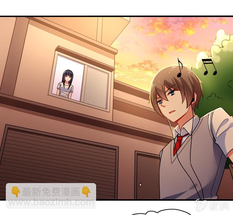 第02话：休想让本仙屈服！(1/2)-第2话