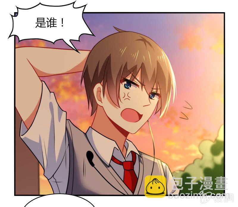 第02话：休想让本仙屈服！(1/2)-第2话