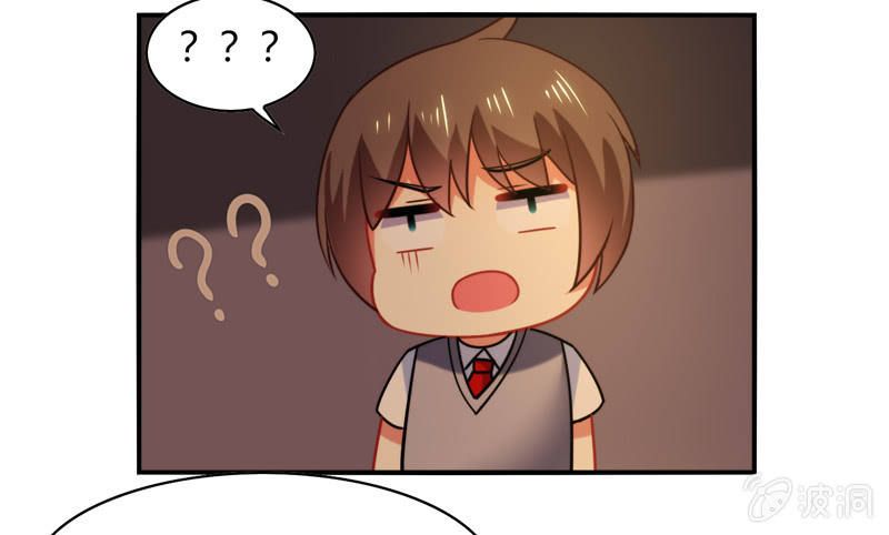 第02话：休想让本仙屈服！(1/2)-第2话