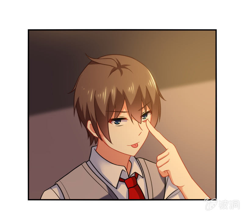 第02话：休想让本仙屈服！(1/2)-第2话