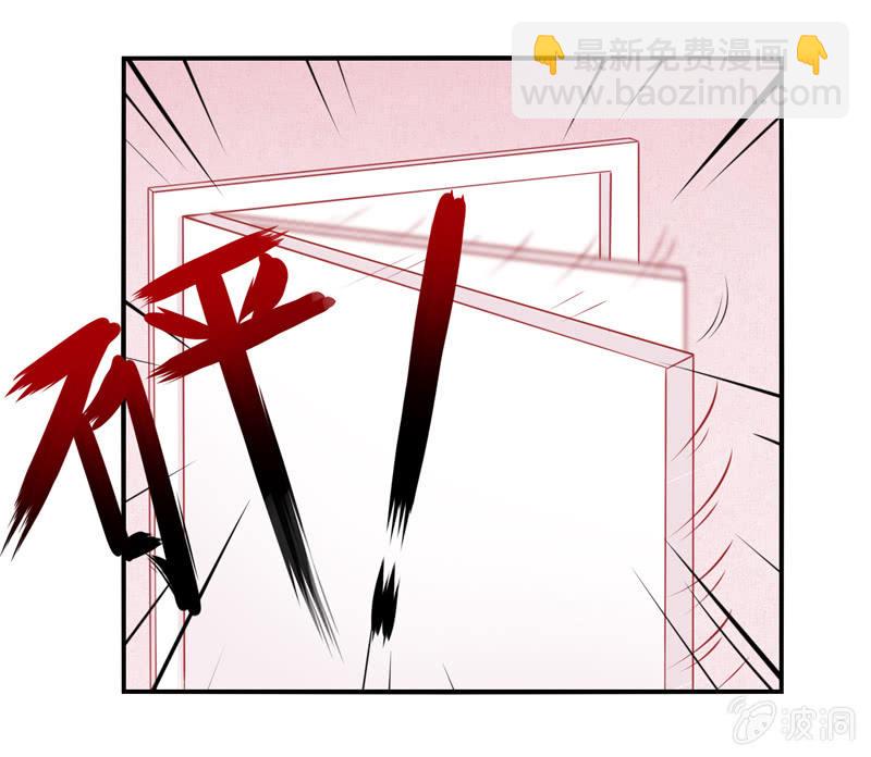 第02话：休想让本仙屈服！(1/2)-第2话