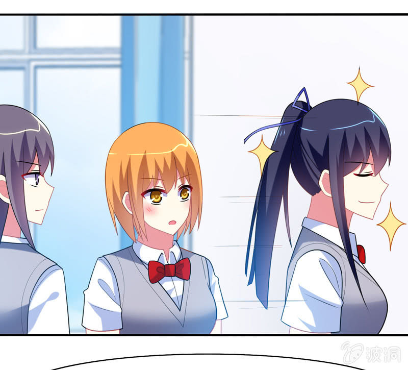 你好！文曲星大人 - 第19话：路见不平拔刀相助 - 6