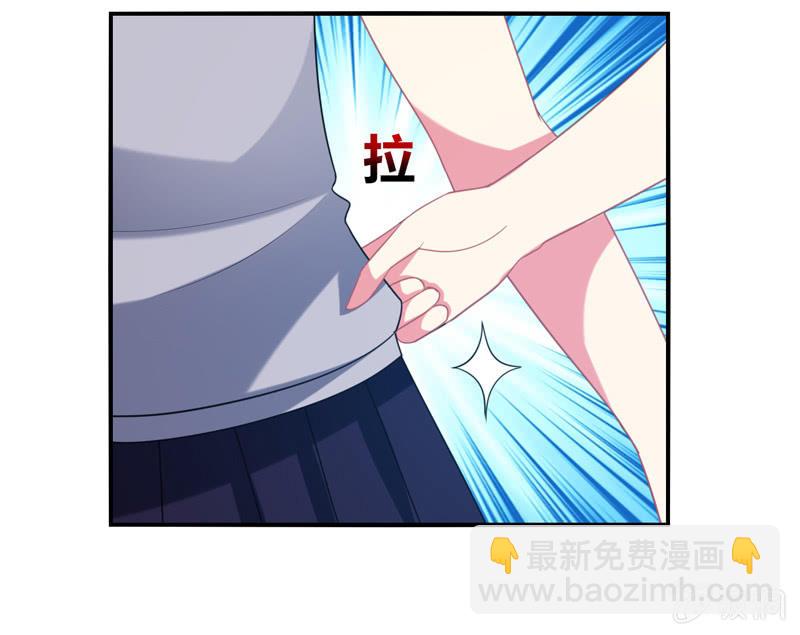 你好！文曲星大人 - 第19话：路见不平拔刀相助 - 6