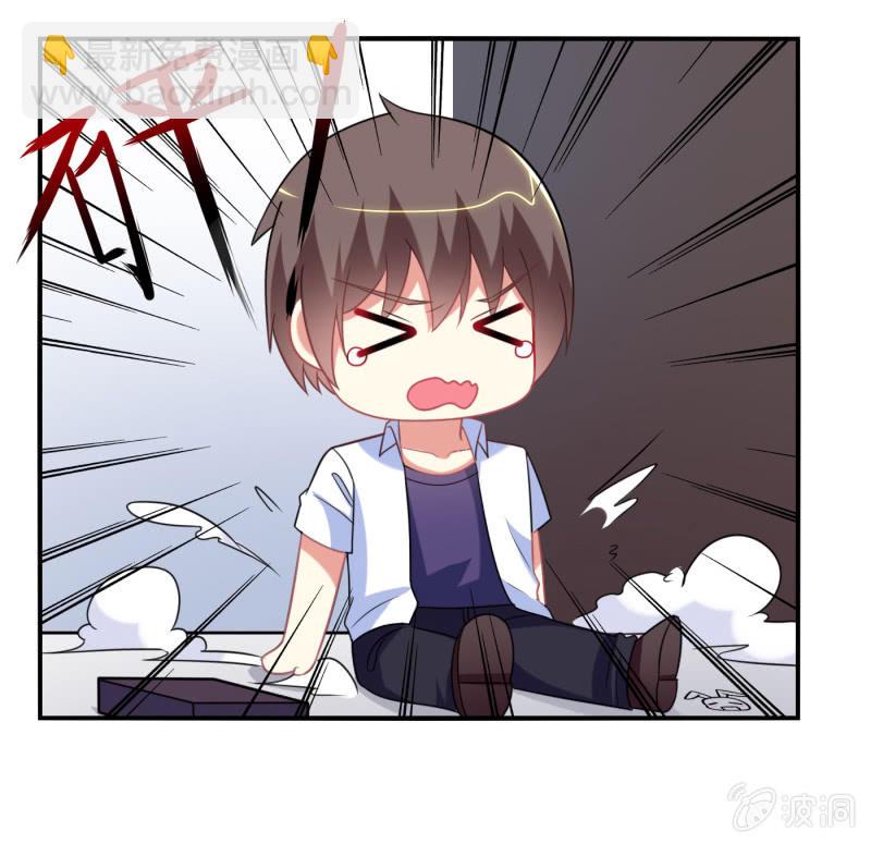 你好！文曲星大人 - 第21话：做好跟随本仙的觉悟吧！ - 5