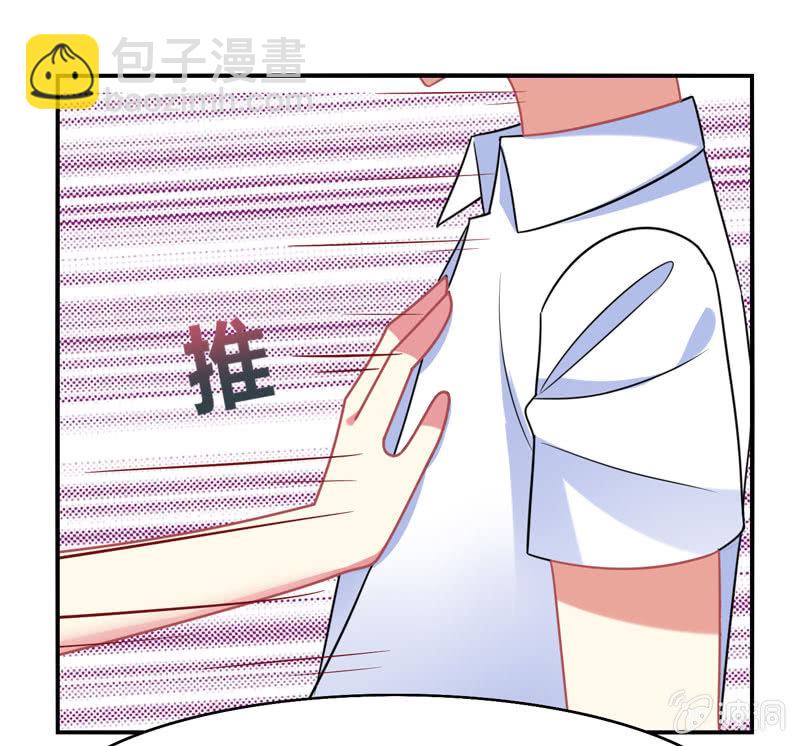 你好！文曲星大人 - 第21话：做好跟随本仙的觉悟吧！ - 5