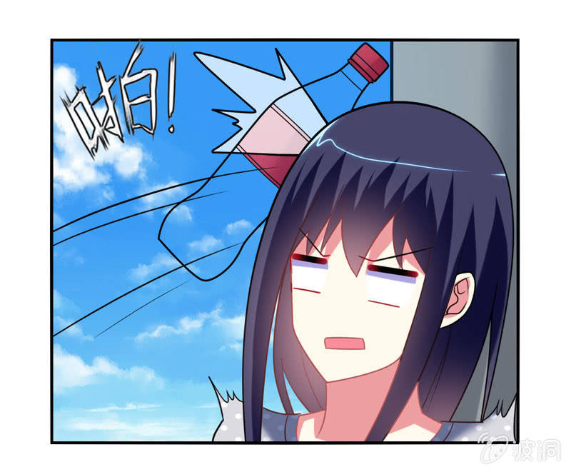 你好！文曲星大人 - 第21话：做好跟随本仙的觉悟吧！ - 5