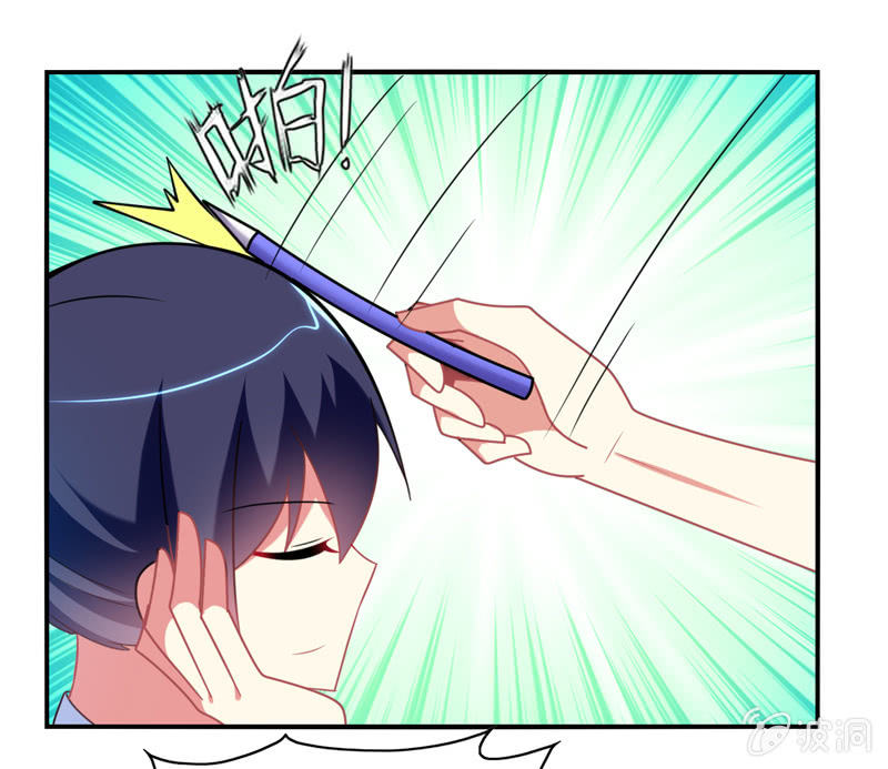 你好！文曲星大人 - 第23话：这惊人的反应力！ - 6