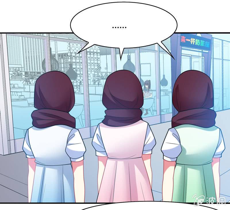 你好！文曲星大人 - 第23话：这惊人的反应力！ - 3