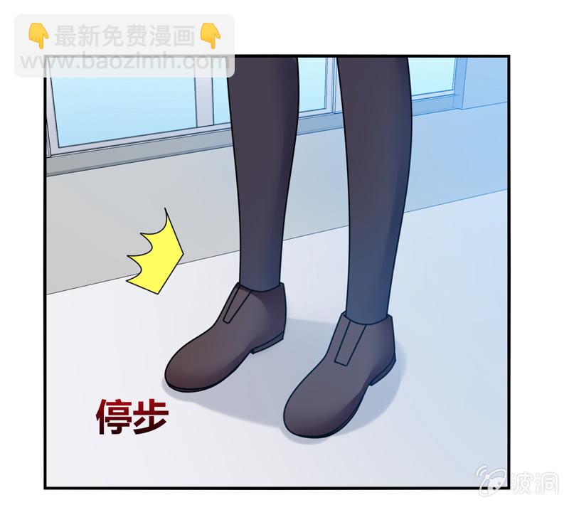 你好！文曲星大人 - 第23话：这惊人的反应力！ - 6