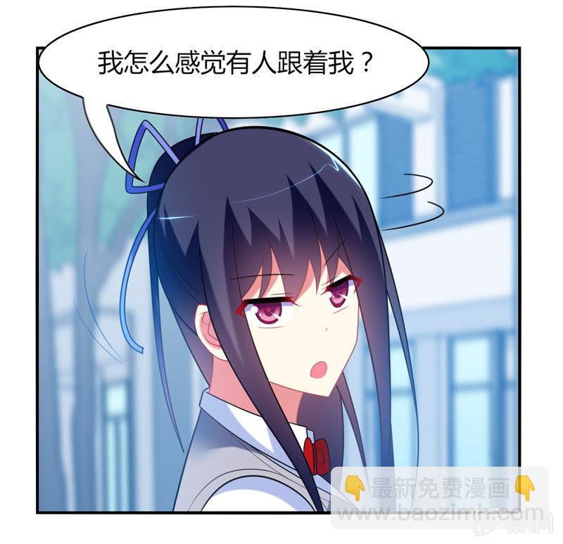 你好！文曲星大人 - 第23话：这惊人的反应力！ - 7