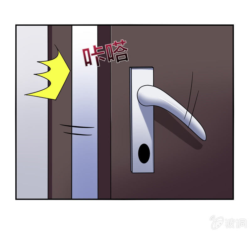 你好！文曲星大人 - 第25话：我们为你准备了一样礼物 - 2