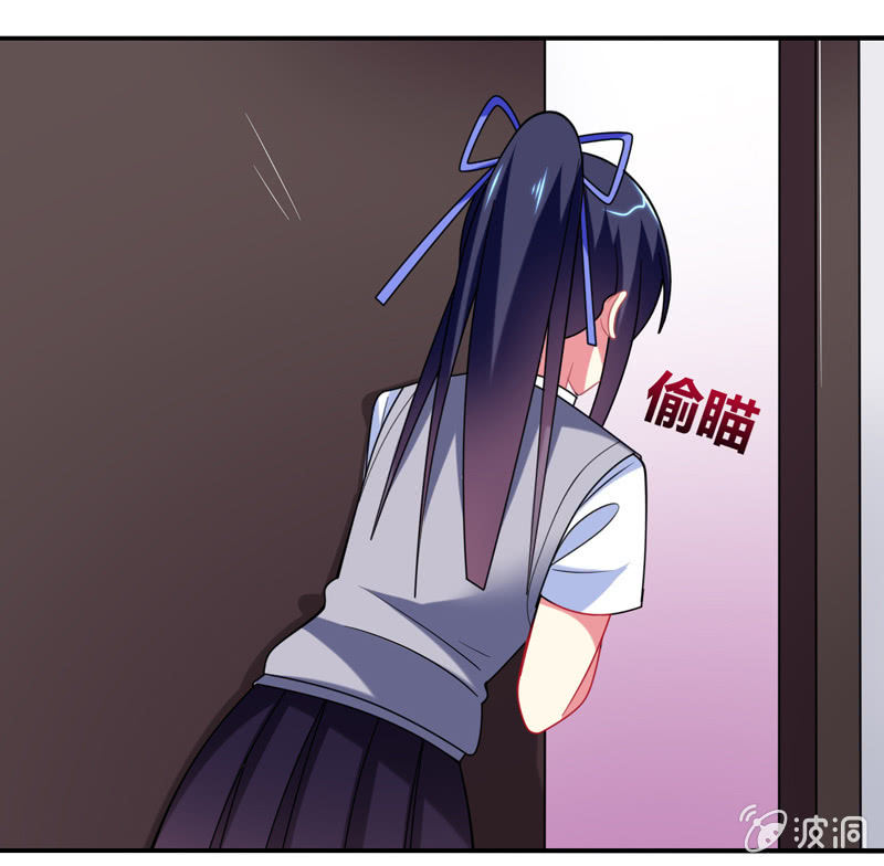 你好！文曲星大人 - 第25话：我们为你准备了一样礼物 - 3