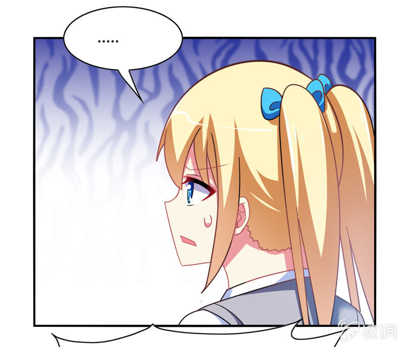 你好！文曲星大人 - 第29话：考试作弊风波 - 6