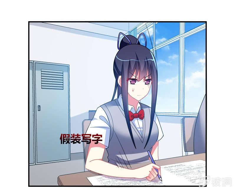 你好！文曲星大人 - 第29话：考试作弊风波 - 2