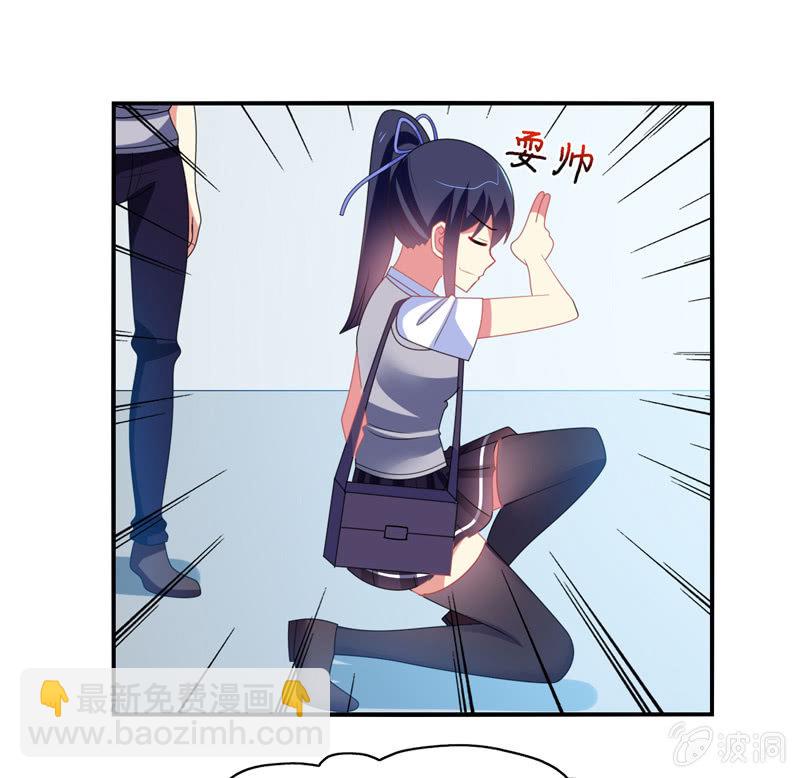 第35话：心跳的声音-第34话