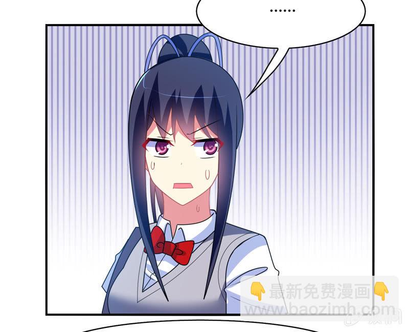 第35话：心跳的声音-第34话