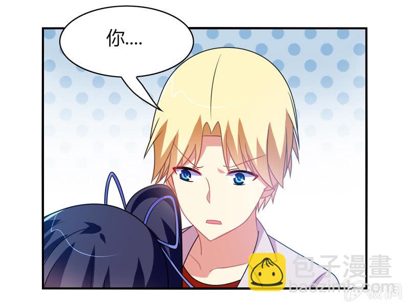 第35话：心跳的声音-第34话