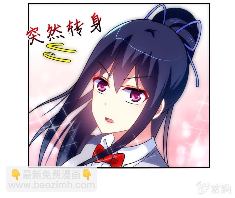 第35话：心跳的声音-第34话