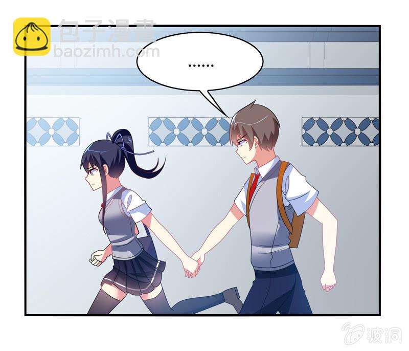 第35话：心跳的声音-第34话