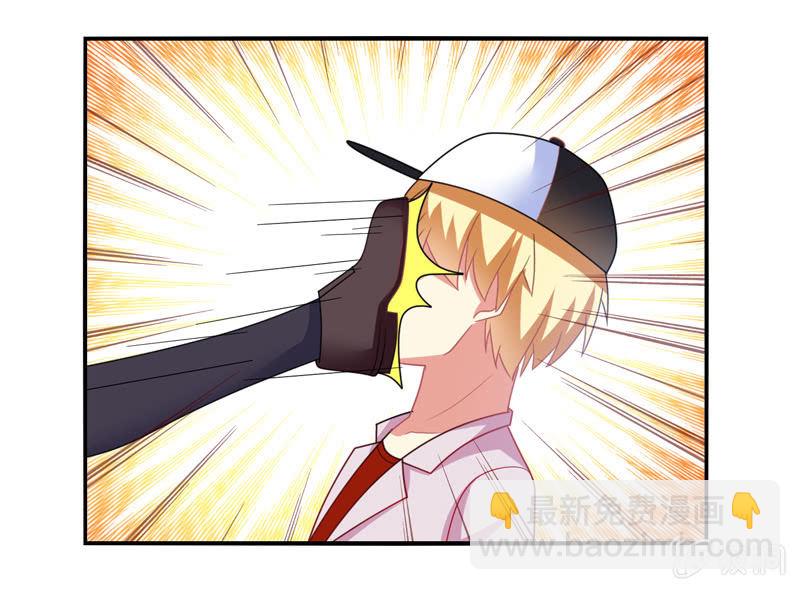 第35话：心跳的声音-第34话