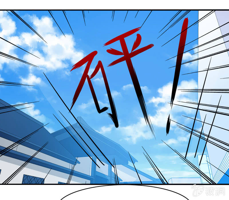 第35话：心跳的声音-第34话