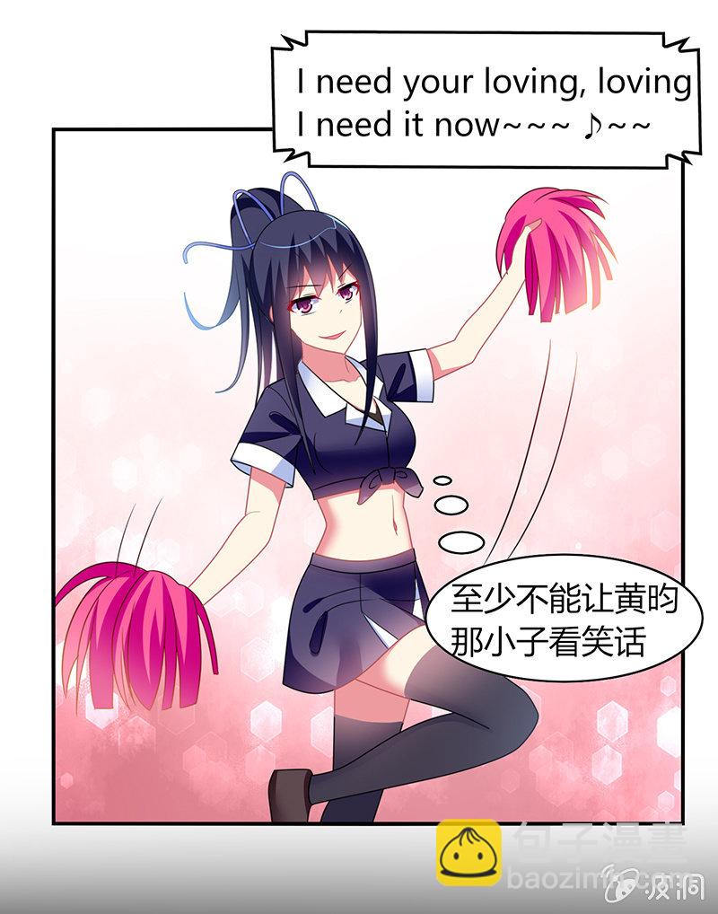 第37话：为了胜利-第36话