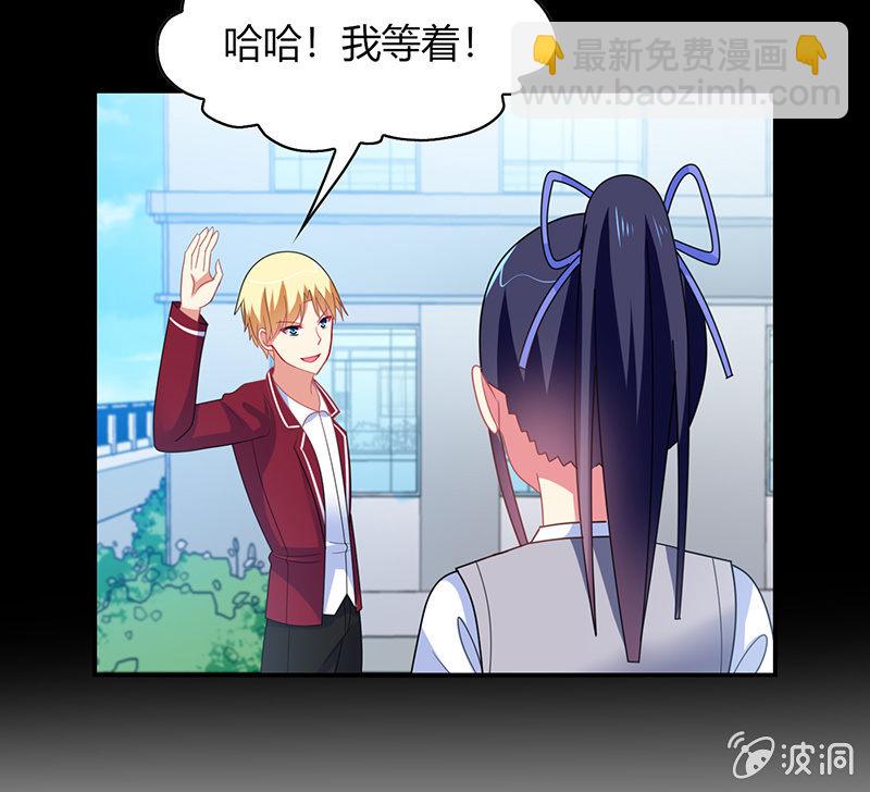 第37话：为了胜利-第36话