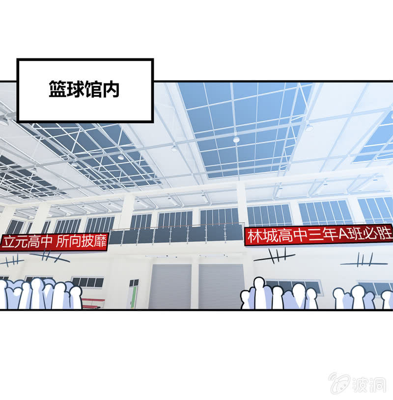 第37话：为了胜利-第36话