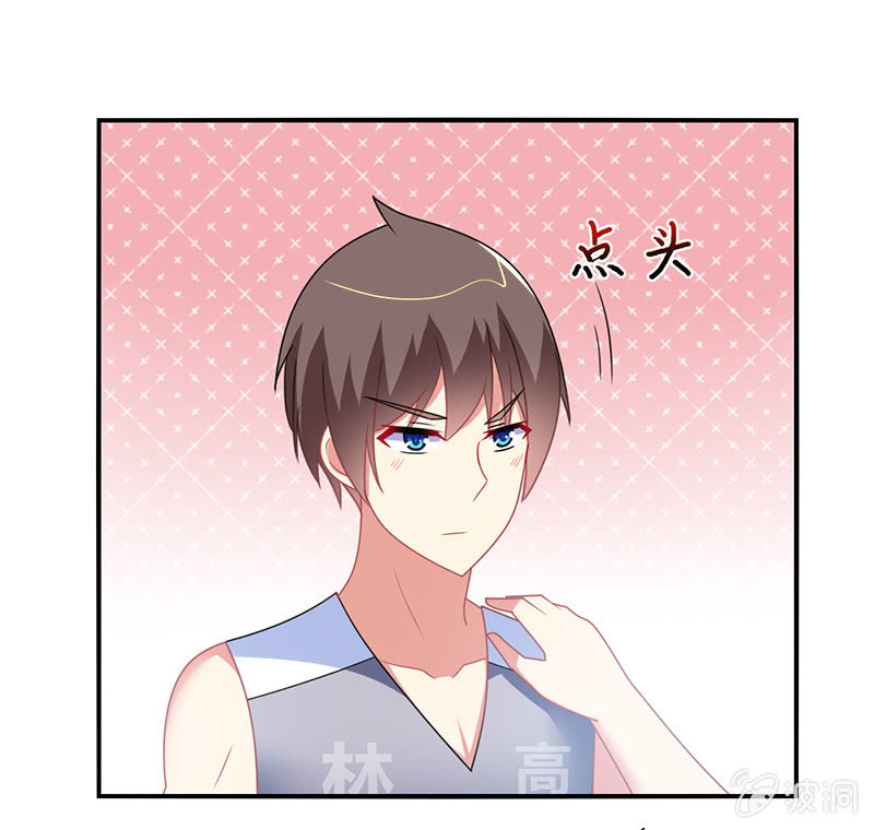 第37话：为了胜利-第36话