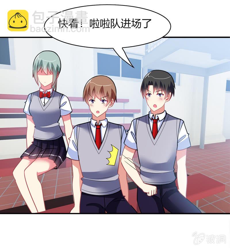 第37话：为了胜利-第36话