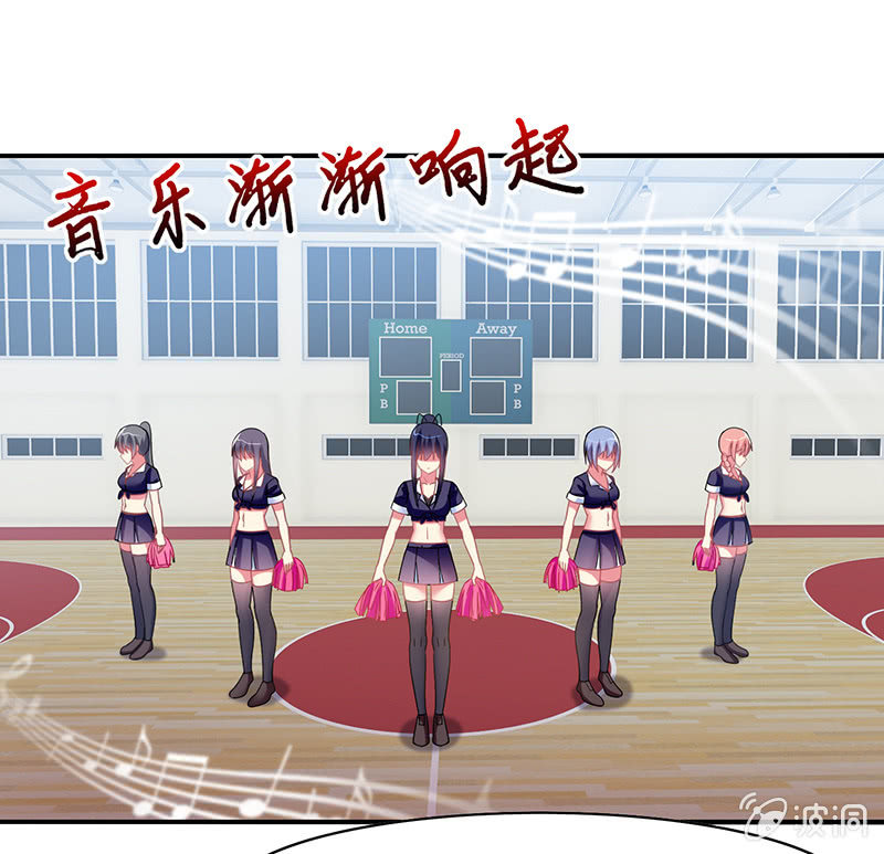 第37话：为了胜利-第36话