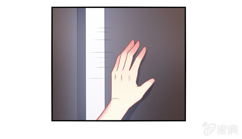 第04话：缘！妙不可言-第4话