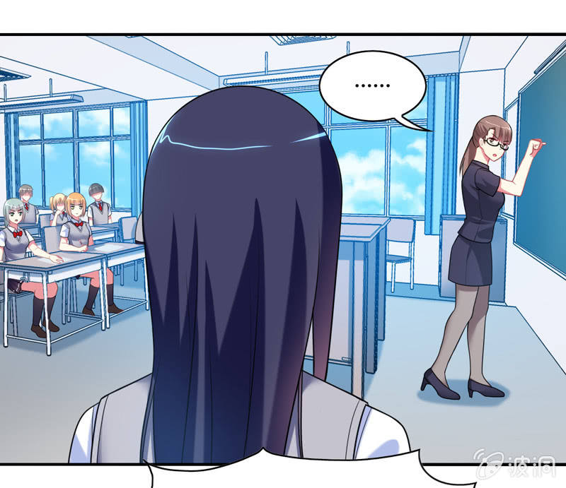 第04话：缘！妙不可言-第4话