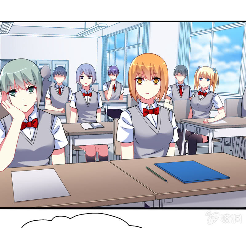 第04话：缘！妙不可言-第4话