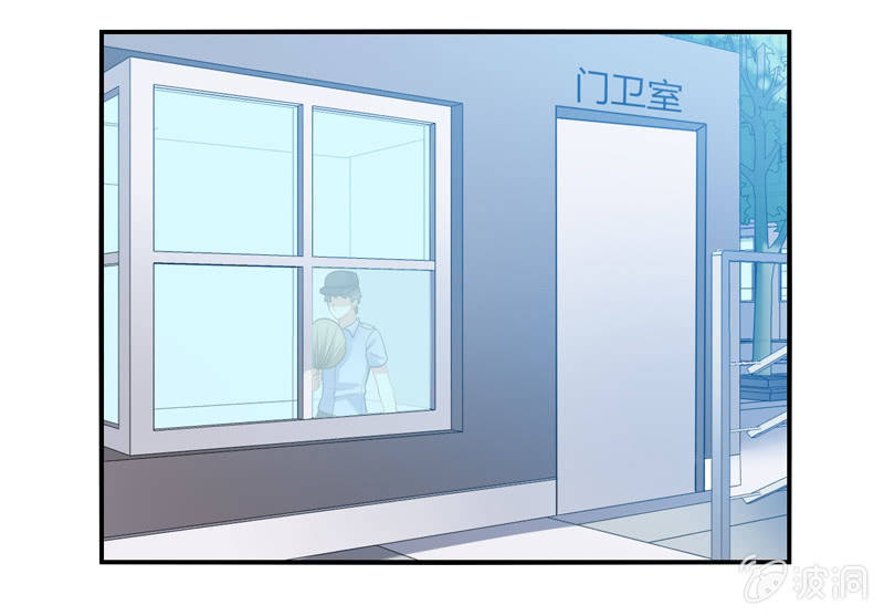 第04话：缘！妙不可言-第4话