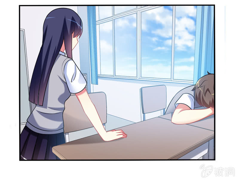 第04话：缘！妙不可言-第4话