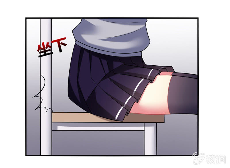 第04话：缘！妙不可言-第4话