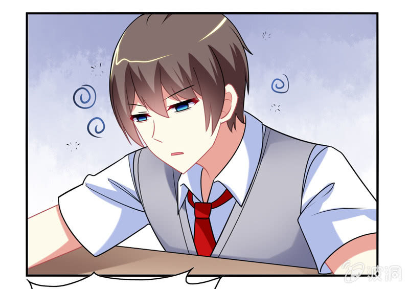 第04话：缘！妙不可言-第4话