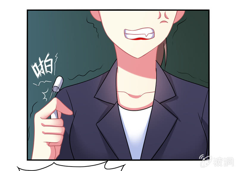 第04话：缘！妙不可言-第4话