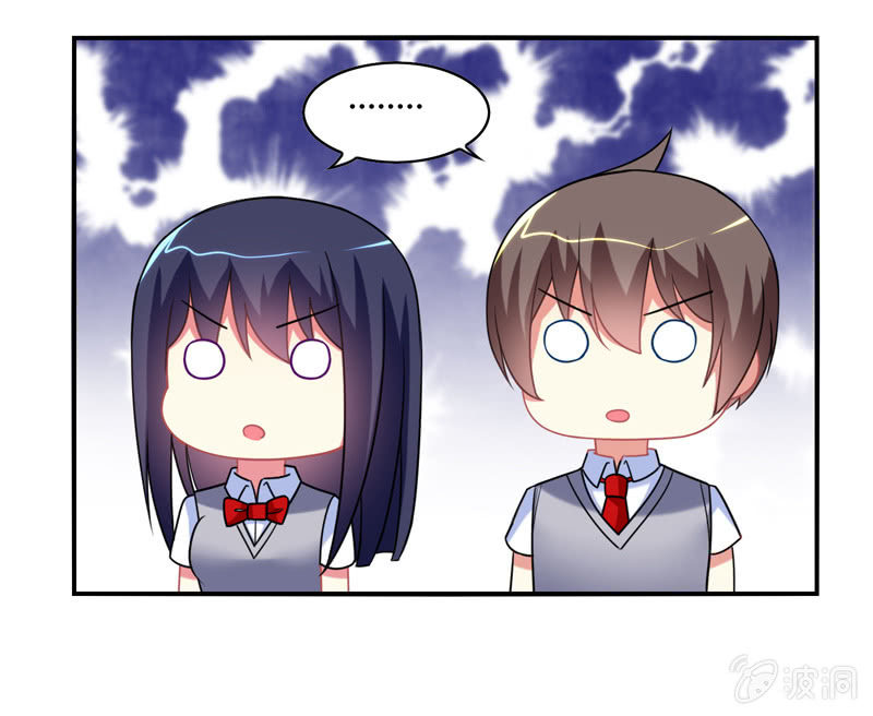 第04话：缘！妙不可言-第4话