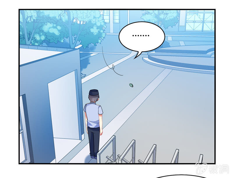 第04话：缘！妙不可言-第4话