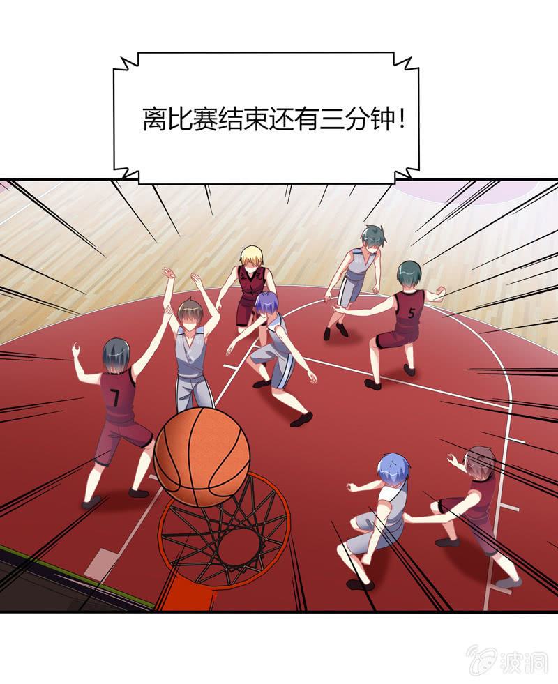 第39话：认输是不可能的-第38话