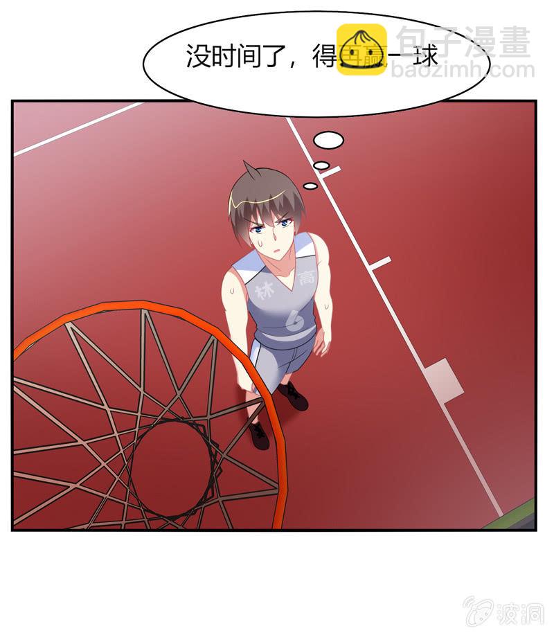 第39话：认输是不可能的-第38话